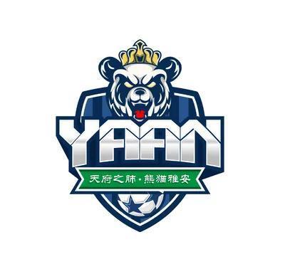 川超雅安队公布队名队徽：取名“貊貊”，以熊猫为队徽